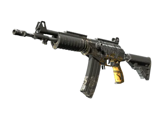 Galil AR | Metallic Squeezer